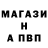 ГАШ VHQ God Brawl