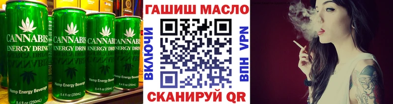 Canna-Cookies марихуана  mega рабочий сайт  Глазов 