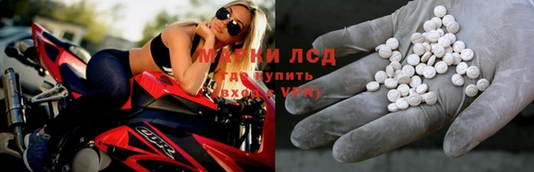 МДМА Алзамай