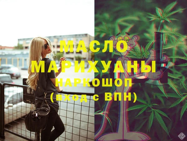 МДМА Алзамай