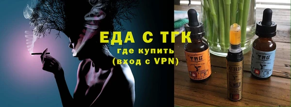 спиды Алексеевка