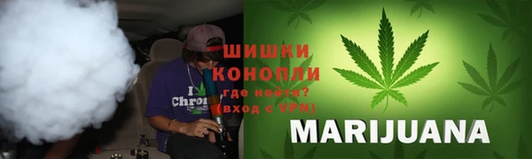 кокаин колумбия Армянск