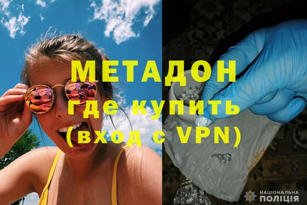 спиды Алексеевка