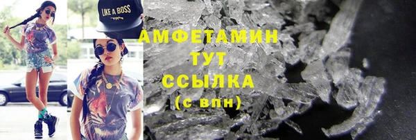 кокаин колумбия Армянск