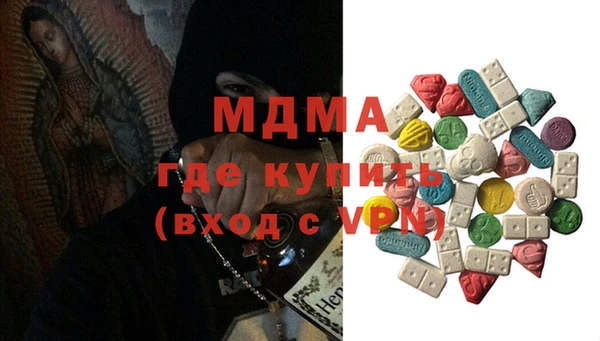 ешки Арсеньев