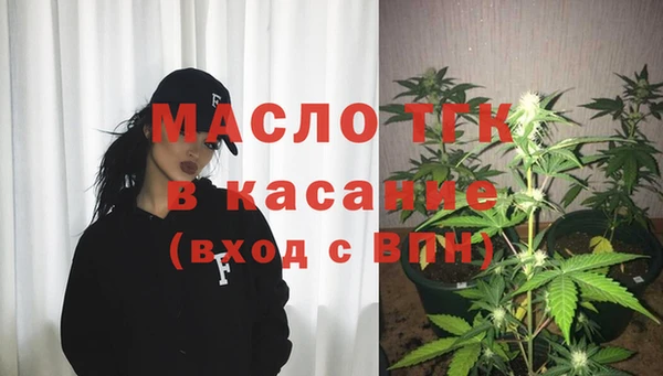 ешки Арсеньев