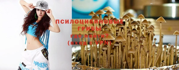 кокаин колумбия Армянск