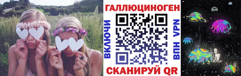 Псилоцибиновые грибы Cubensis  Глазов 